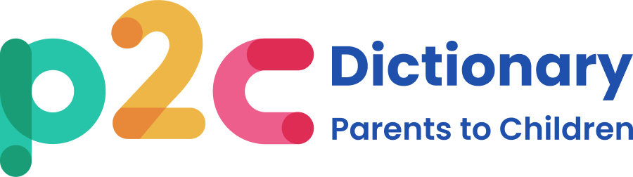 P2C Dictionary