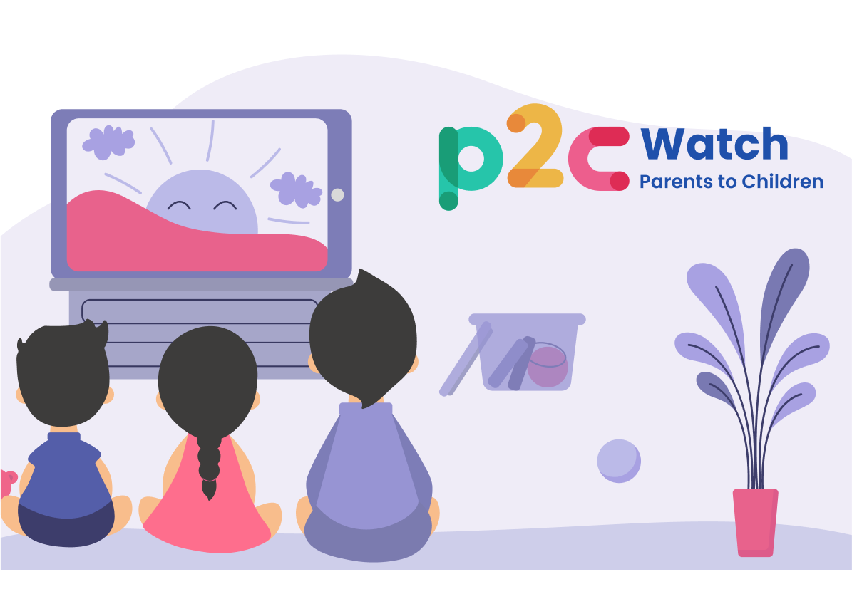 P2C Watch